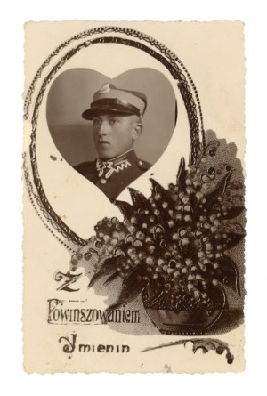 Baranovichi - Soldier of the 26th Uhlan Regiment (211)