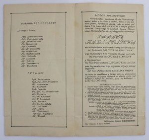 Invitation to a carnival party, NCO of the Garrison of the Hetman's Castle. Zamosc 1931 (532)