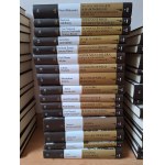 III RP, Biblioteka II wojny światowej - 58 szt. książek (604)