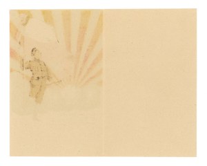 Patriotic mailer, circa 1918. (513)