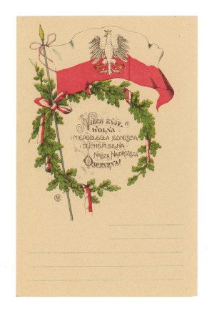 Patriotic mailer, circa 1918. (516)