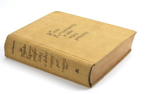 Wimmer J. - The Army of the Republic in the Era of the Northern War 1700-1717 (638)