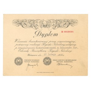 Dyplom Odznaki Pamiątkowej Pożyczki Narodowej 1934 r. Dla organizatorów (215)