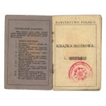 II RP, Książeczka harcerska ZHP, Łódź 1920 r. (216)