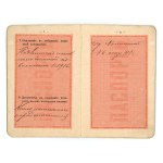 Paszport, Bolesławiec pow. wieluński, 1916 r. (217)