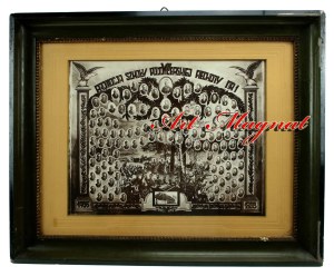 Konin, tableau promotion of Infantry NCO School No. 1, 1938 (714a)