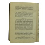 Instrukcja pilotażu. Ministerstwo Spraw Wojskowych, Dowództwo Lotnictwa, 1937r (819)