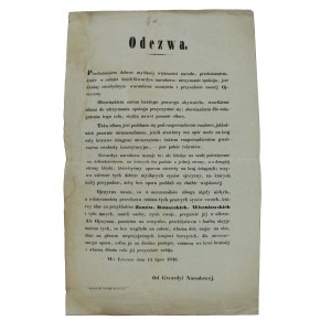 Odezwa. Wezwanie do wstępowania w szeregi Gwardyi Narodowej. Lwów, 11 lipca 1848 (845)