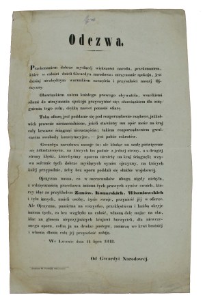 Proclamation. A call to join the ranks of the National Guard. Lviv, July 11, 1848 (845)