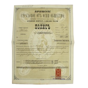 Hr. Józef Potocki - Polisa ubezpieczenia od ognia Warszawskiego Tow. Ubezpieczeniowego 1894-1895 (854)