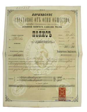 Hr. Józef Potocki - Fire insurance policy of the Warsaw Insurance Society 1894-1895 (854)