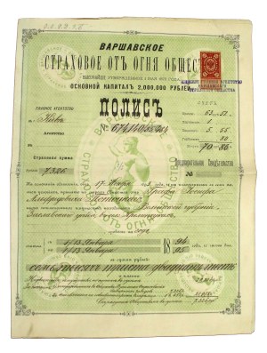Hr. Józef Potocki - Fire insurance policy of the Warsaw Insurance Society. 1894-1895 (855)