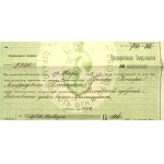 Hr. Józef Potocki - Polisa ubezpieczenia od ognia Warszawskiego Tow. Ubezpieczeniowego. 1894-1895 (855)