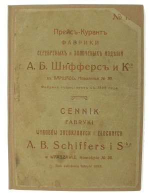 Price list of the Factory of Silver and Gilded Products of A. B. Schiffers and S-ka in Warsaw, 1898 (248)