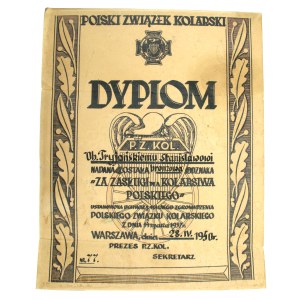 Dyplom nadania Brązowej Odznaki Za Zasługi Dla Kolarstwa Polskiego (249)