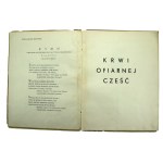 Radom, XXX Gimnazjum Państwowe w Radomiu, 1935, jednodniówka (250)