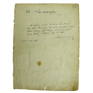 Promocja oficerska, podpis Bolesław Bierut, Gniezno 1947 (584)