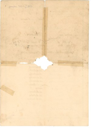 Certificate Divisional Instructor Course, Vilnius 1935 (581)