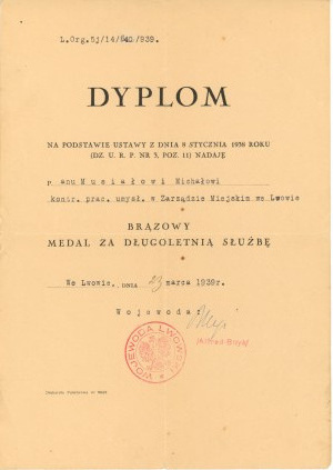 Diploma for a medal for long service, Lviv 1939 (582)