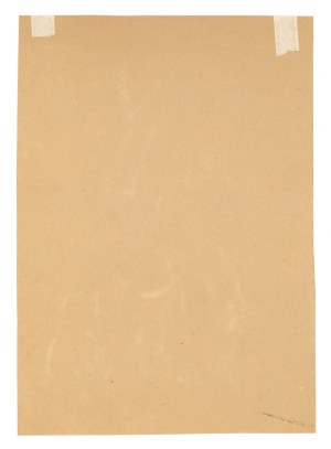 Antoni Uniechowski (1903-1976) - Menu, illustration (411)