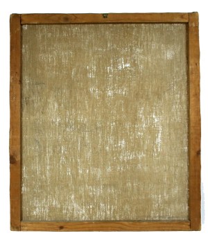 Tadeusz WAŚKOWSKI (1883-1960), Yard (510)