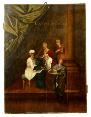 Icon of the Circumcision of Jesus, 19th/20th century. (516)
