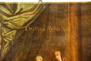 Icon of the Circumcision of Jesus, 19th/20th century. (516)