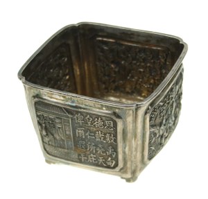 Sugar bowl with dragon. China, Empire. Silver (434)