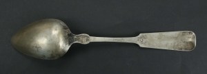 19th century platter spoon (441)