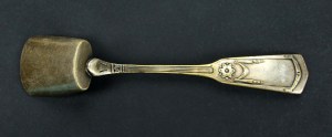 Henneberg Brothers Sugar Spoon, Warsaw (452)