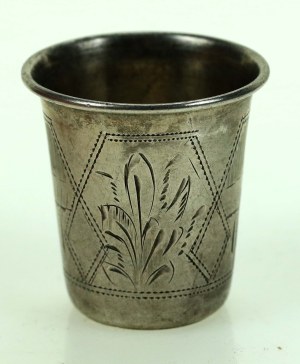 Kiddush mug, Russia, Kyiv 1898-1908 (105)