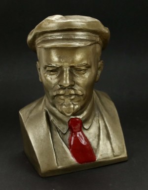 Vladimir Lenin, bust, N. Baganov, 1979 (672)