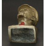 Włodzimierz Lenin, popiersie, N. Baganow, 1979 (672)