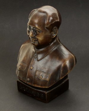Mao Zedong, bust (673)