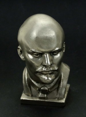 Vladimir Lenin, bust, 1986 (675)