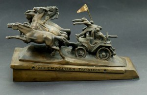 Legendary Tkachanka 1920 monument reduction from Kachovka, Ukraine (678)