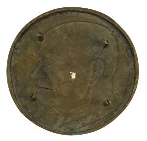 Placard of Gen. Zygmunt Berling signed by T. Lopienski (317)