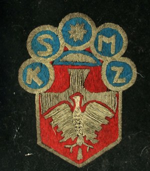 Commemorative portfolio of Catholic organizations, New Swieciany 1936 (341)