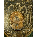 Gutter of Our Lady of Ostra Brama, signed M.G. (155)