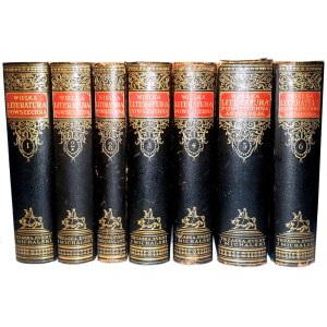 LA GRANDE LITTÉRATURE DE L'ÉTRANGER VOLUME I-IVI [en 7 volumes] complet Reliure illustrée