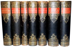 THE GREAT LITERATURE OF THE SURVIVAL Volume I-IVI [in 7 vols.] set Binding illustrations