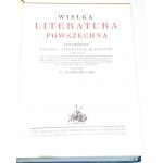LA GRANDE LITTÉRATURE DE L'ÉTRANGER VOLUME I-IVI [en 7 volumes] complet Reliure illustrée