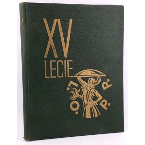 XV L.O.P.P. anniversaire 1923-1938 bel album
