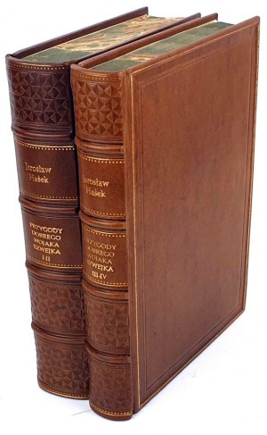 HASEK- PRZYGODY DOBREGO WOJAKA SZWEJKA wyd.1955 Volume I-IV [set in 2 vols.] leather