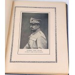 SIEROCIŃSKI- ARMJA POLSKA WE FRANCJI wyd.1929
