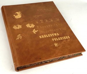BAZEWICZ - GEOGRAPHICAL ATLAS OF THE KINGDOM OF POLAND publ. 1907