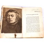 MICKIEWICZ - PAN TADEUSZ [ПАН ТАДЕУШ] Pierwsze wydanie w j. rosyjskim. wyd. 1875