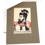 [STRYJEŃSKA ZOFIA]. PANTEON POLSKI. Wg rys. Z. Stryjeńskiej. Druk „Sérigraphie”. T. Wallich. Paryż 1954