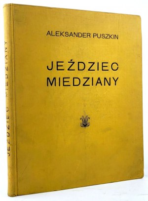 [TUWIM] PUSHKIN- THE CITY RIDER 1931. autograph by Julian Tuwim