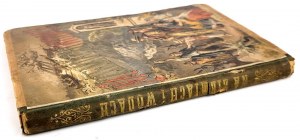 KAWECKA- ON LANDS AND WATERS. Adventures of a ship's boy. Colorful chromolithographs.